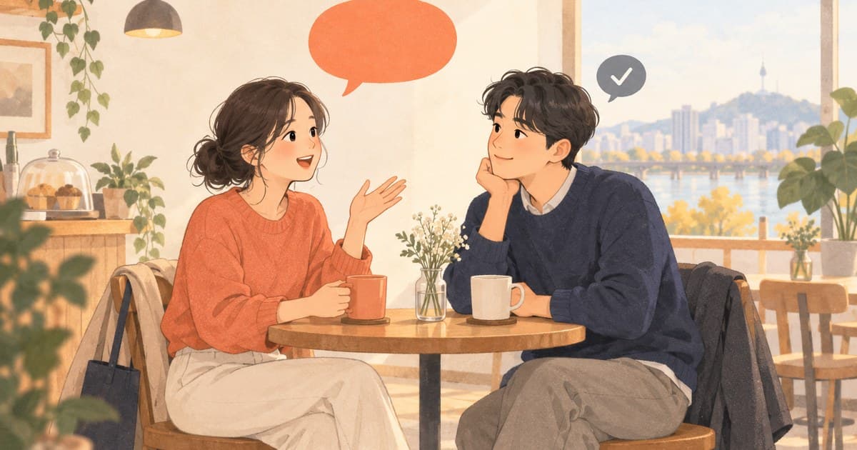 영어 발음, 원어민처럼 되어야 할까 — 기준은 상대가 되묻는 횟수입니다